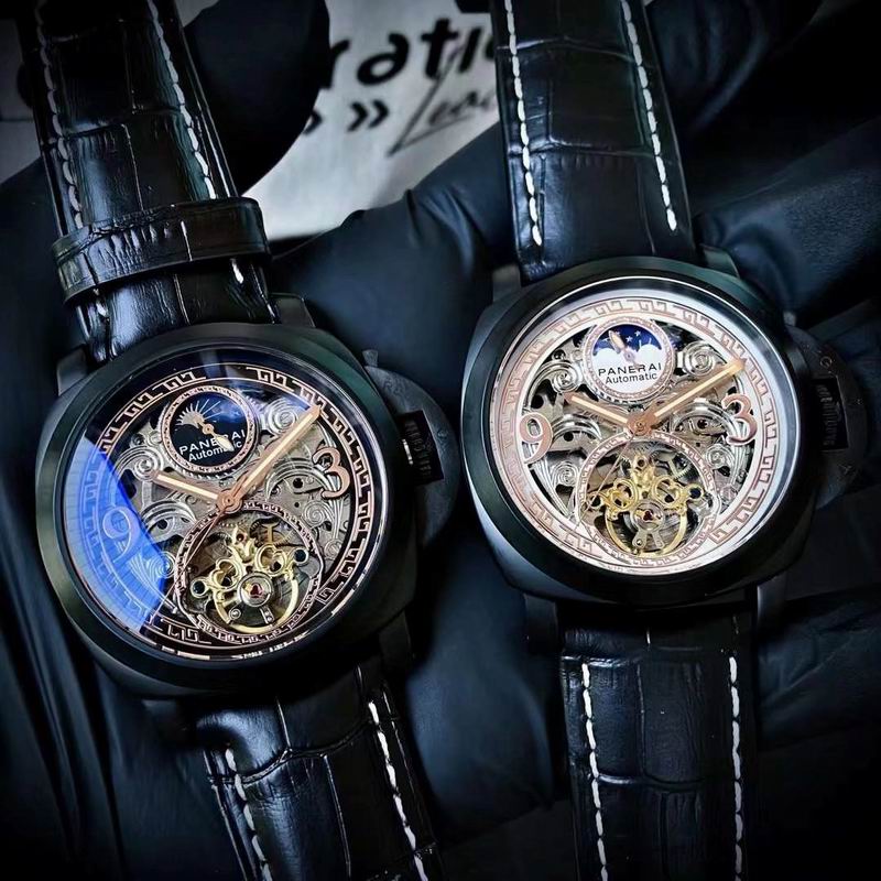 Panerai 45mm 050880